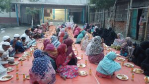 Ifter Distribution